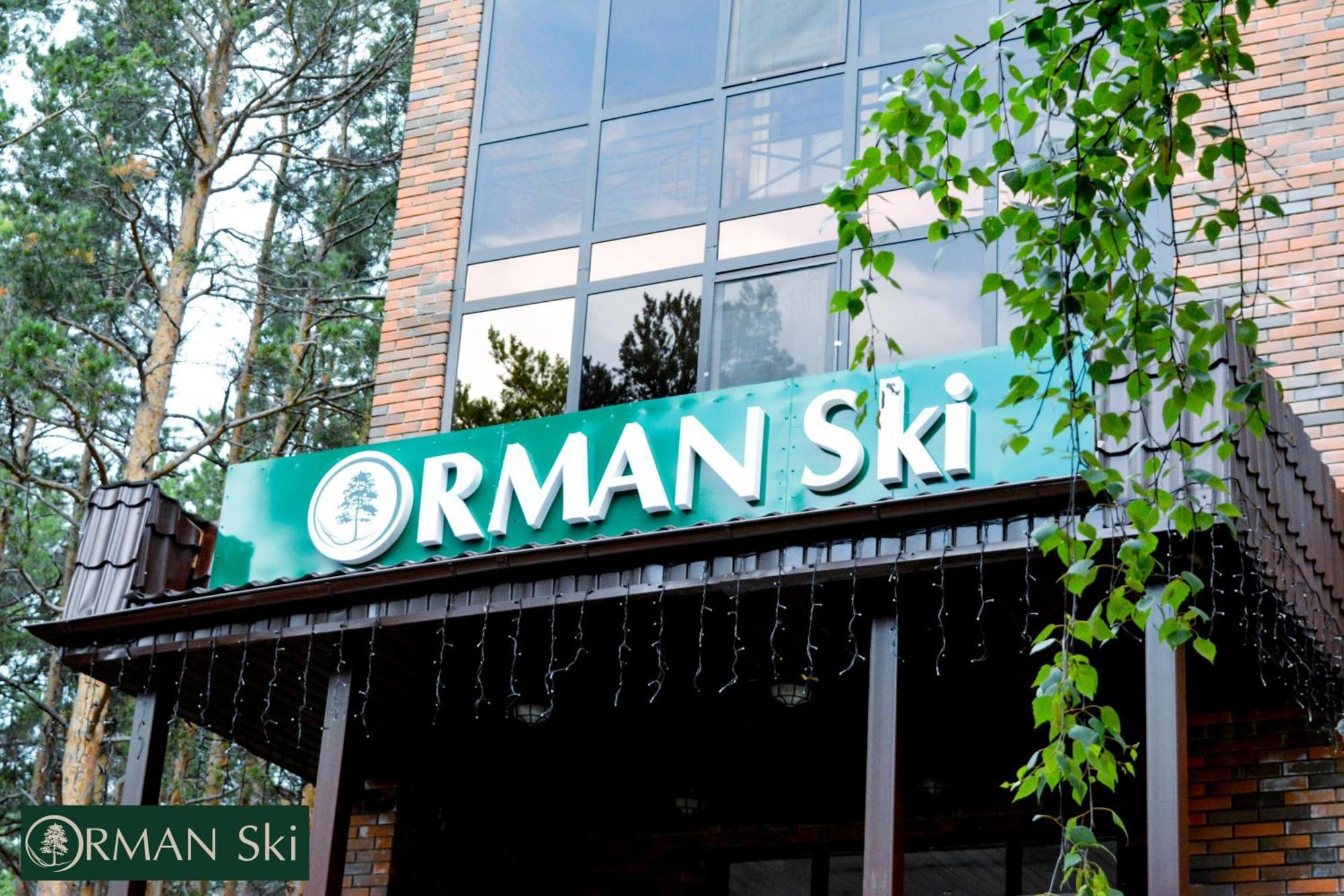 Orman Ski Shchuchinskiy Exterior photo